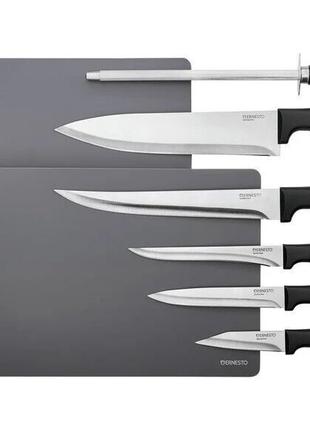 Набор кухонных ножей Ernesto (мусат + 2 разделочные доски)