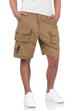 Шорты SURPLUS TROOPER SHORTS 2XL Beige