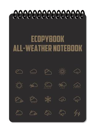 Блокнот тактичний всепогодний Ecopybook Tactical All-Weather N...