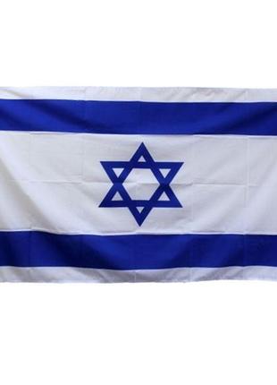 Прапор ІзраїлюMulti