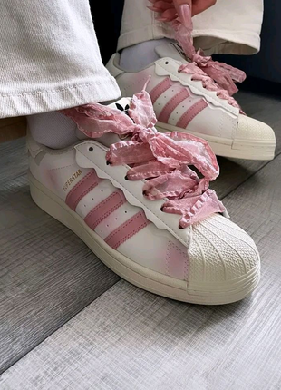 Adidas Superstar Cappuccino