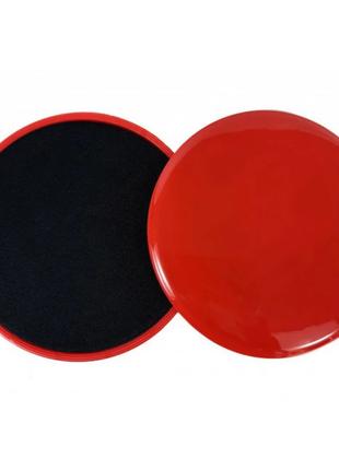 Диски-слайдери для ковзання Sliding Disc MS 2514(Red) діаметр ...