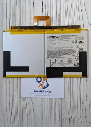 Аккумулятор батарея Lenovo Tab K10 /Tab M10 Plus L20D2P31