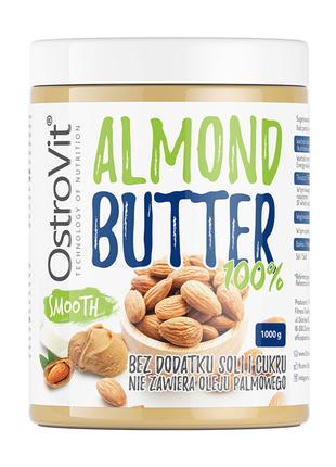 Миндальное арахисовое масло 100% Almond Butter Smooth (1 kg), ...