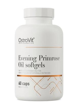 Evening Primrose Oil (60 caps) 18+