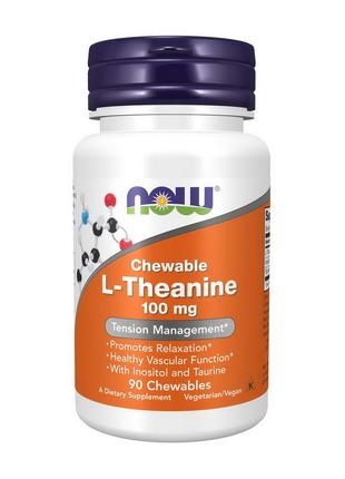 L-теанін харчова добавка L-Theanine 100 mg Chewable (90 chewab...