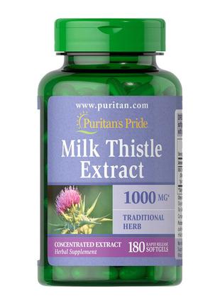 Milk Thistle Extract 1000 mg (180 softgels) 18+