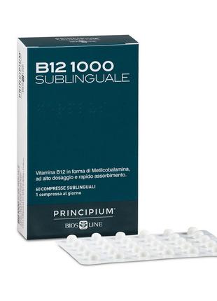 Витамин В12 сублингвальный B12 1000 Sublingual, BiosLine 18+