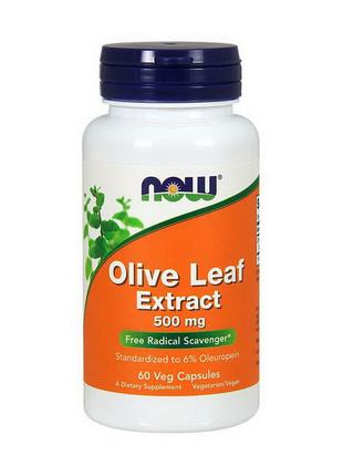Добавка экстракт оливы Olive Leaf Extract 500 mg (60 veg caps)...