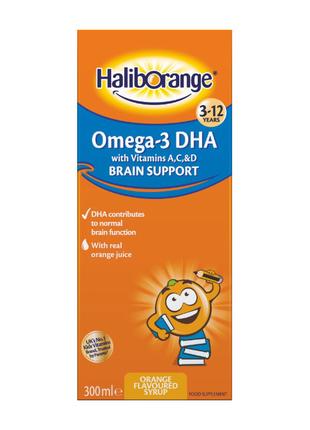 Аминокислотный комплекс для спорта Омега-5 Omega-3 DHA + Vits ...