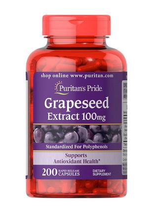 Добавка екстракт виноградних кісточок Grapeseed Extract 100 mg...