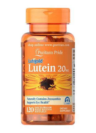 Lutein 20 mg (120 softgels) 18+