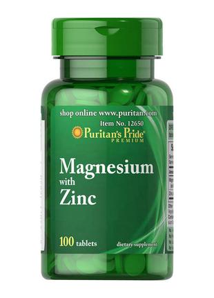 Magnesium with Zinc (100 tablets) 18+