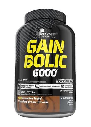 Gain Bolic 6000 (3,5 kg, strawberry power) 18+