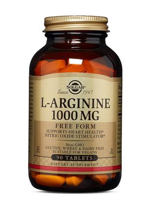 Амінокислота L-аргінін для спорту L-Arginine 1000 mg (90 tab),...