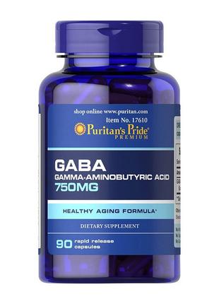 Амінокислота ГАБА для спорту GABA (Gamma Aminobutyric Acid) 75...