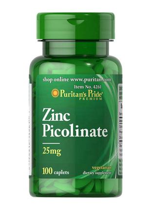 Zinc Picolinate 25 mg (100 caplets) 18+