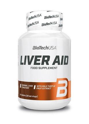 Витаминный комплекс для печени Liver Aid (60 tabs), BioTech 18+