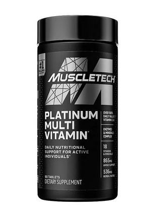 Platinum Multi Vitamin (90 tab) 18+