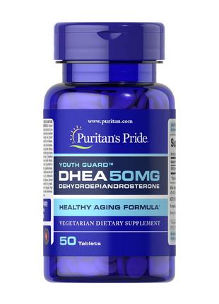 Стимулятор тестостерону для спорту DHEA 50 mg (50 tabs), Purit...