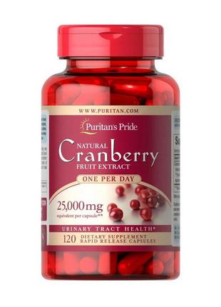 Пищевая добавка клюква экстракт Cranberry Extract 25000 mg (12...