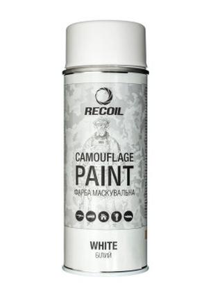 Краска маскировочная аэрозольная RecOil (Белая мат)