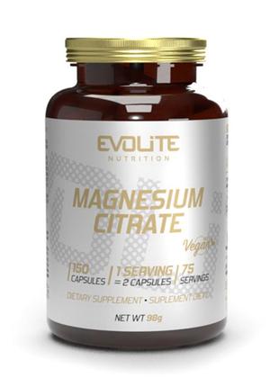 Magnesium Citrate (150 veg caps) 18+