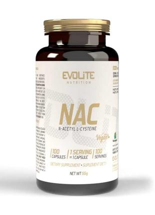 NAC 300 mg (100 veg caps) Китти