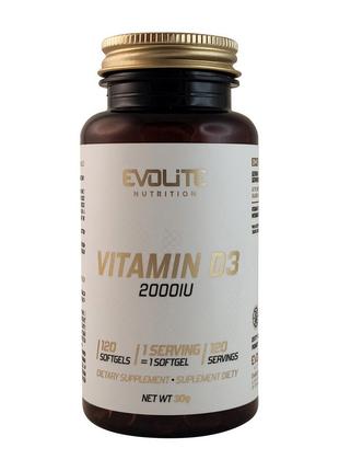 Vitamin D3 2000 IU (120 sgels) Китти