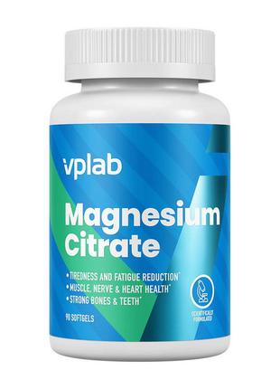 Magnesium Citrate (90 sgels) 18+