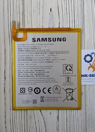 Аккумулятор батарея Samsung T295 T297 Galaxy Tab A 8.0 2019 4G...