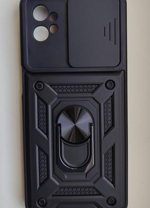 Чехол бронированный противоударный для Motorola Moto G32