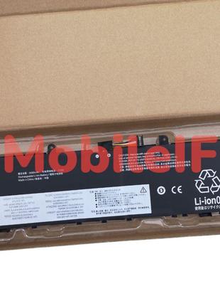 Акумулятор Батарея Lenovo ThinkPad X1, P1 L17C4P72, L17M4P72, ...