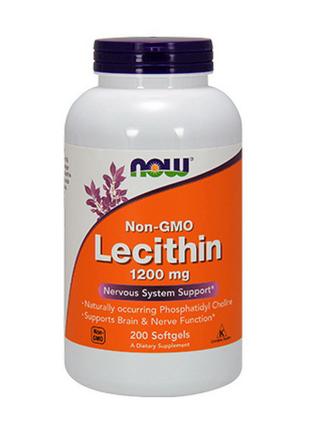 Lecithin 1200 mg (200 softgels) 18+