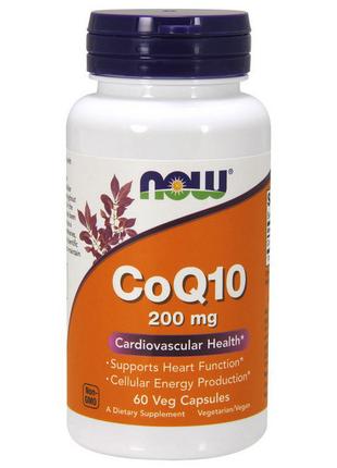 CoQ10 200 mg (60 veg caps) 18+