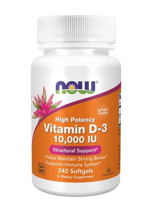 Vitamin D-3 250 mcg (10,000 IU) (240 softgels) 18+