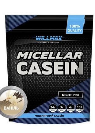 Micellar Casein (900 g, полуничний джем) 18+