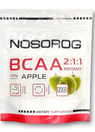 BCAA 2:1:1 Instant (200 g, raspberry)