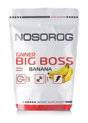 Gainer BIG BOSS (1,5 kg, banana)