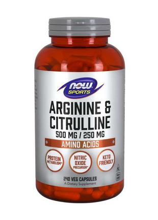 Arginine & Citrulline 500 mg/250 mg (240 veg caps) 18+