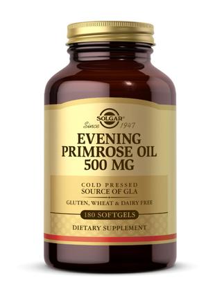 Evening Primrose Oil 500 mg (180 softgels, pure) 18+