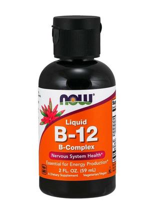 B-12 Liquid B-Complex (59 ml) 18+