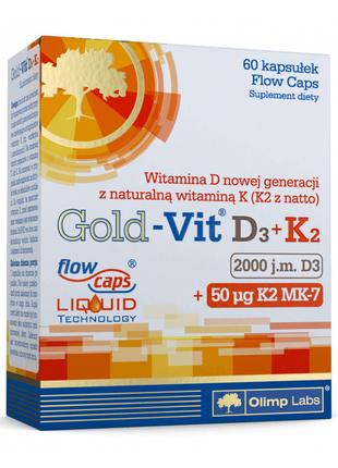 Gold-Vit D3 + K2 (2000 IU/50 µg) (60 caps) 18+