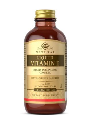 Liquid Vitamin E mixed tochopherol complex (118 ml) 18+