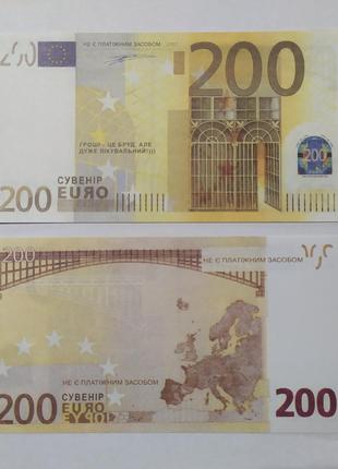 Сувенірні гроші 200 євро 80 шт/уп