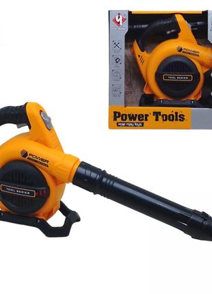 Игрушечная воздуходувка "Power Tools" на батарейках