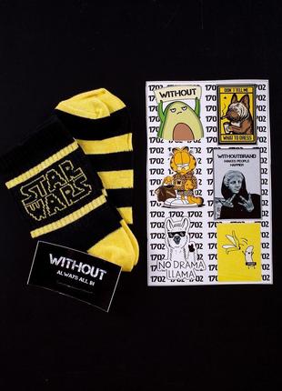 Шкарпетки Without Star Wars 36-44 Black