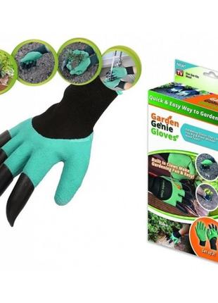 Резиновые перчатки с когтями для сада и огорода Garden Genie G...
