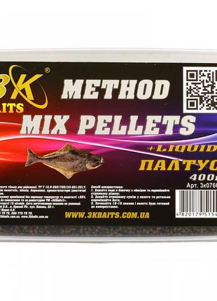 Пеллетс 3KBaits Method mix Палтус 400гр (3к07605)