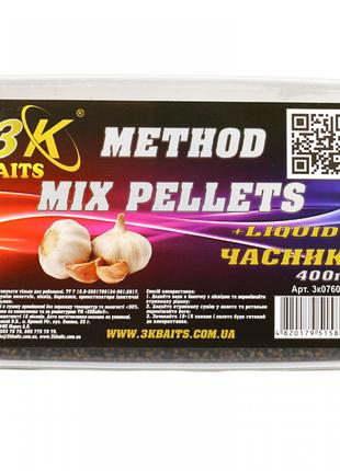 Пеллетс 3KBaits Method mix Чеснок 400гр (3к07603)